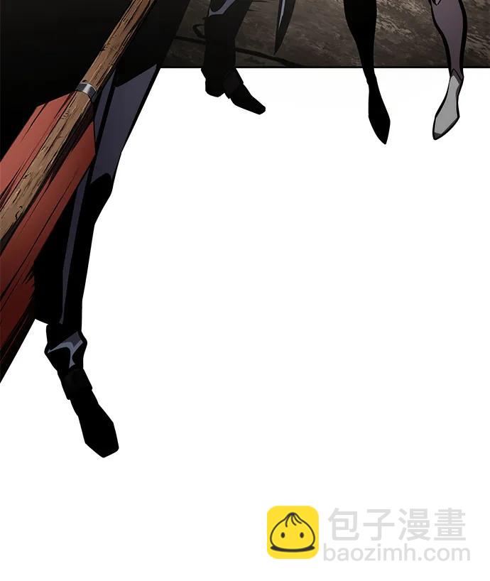靠神級天賦無限成長 - 第130話(1/2) - 7