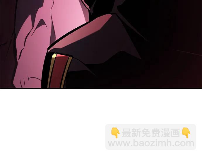 靠神級天賦無限成長 - 第90話(1/3) - 6
