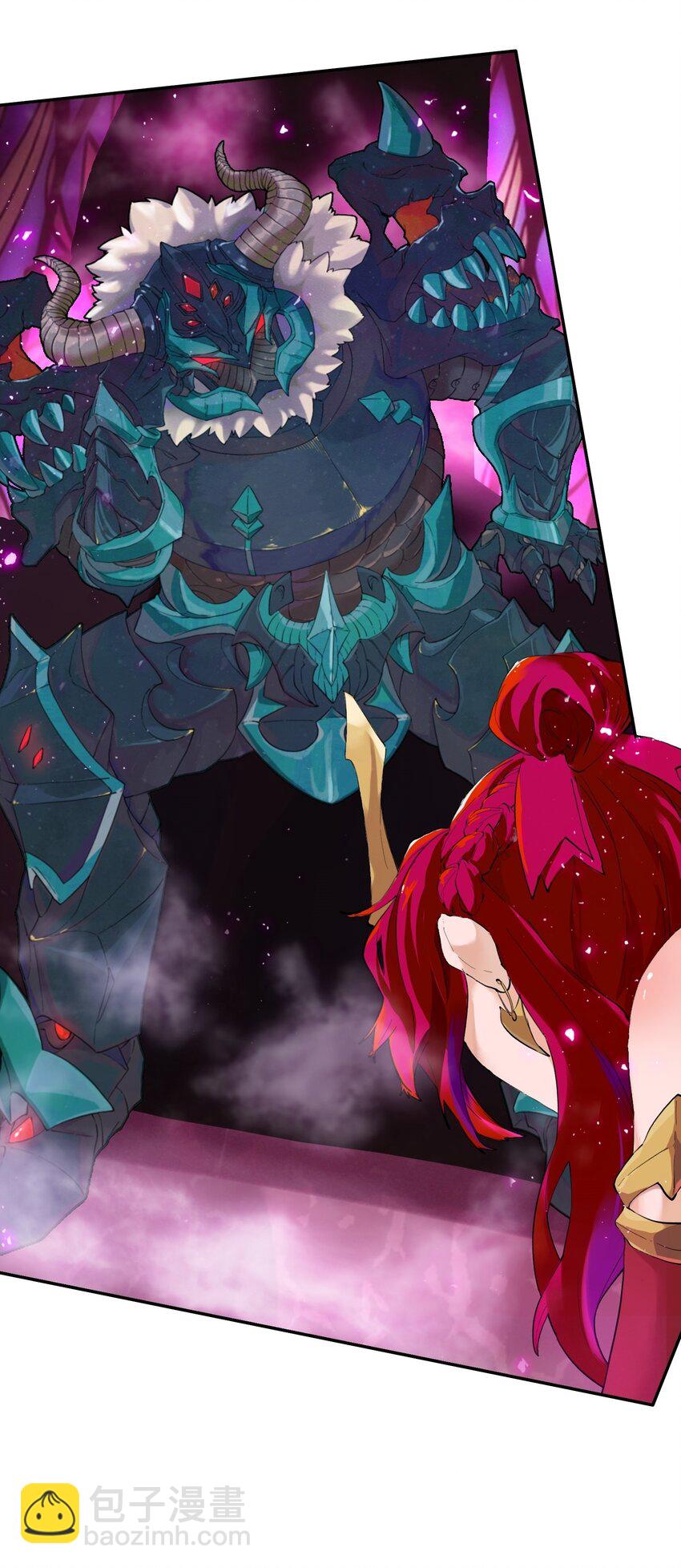 拷問官小姐只想摸魚 - 06 拷問官小姐有些神奇 - 5