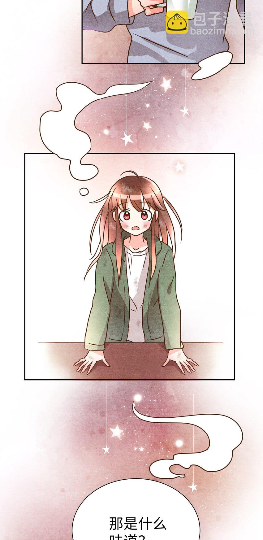 02 天生的咖啡师-第2话