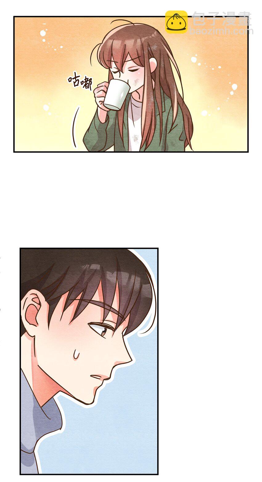 02 天生的咖啡师-第2话