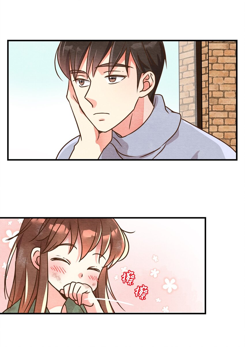 02 天生的咖啡师-第2话