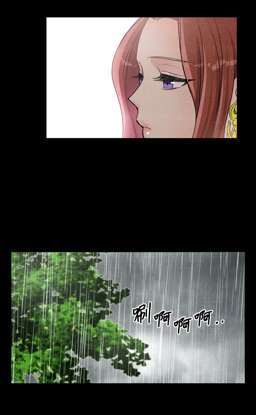 12 争执？(1/2)-第12话