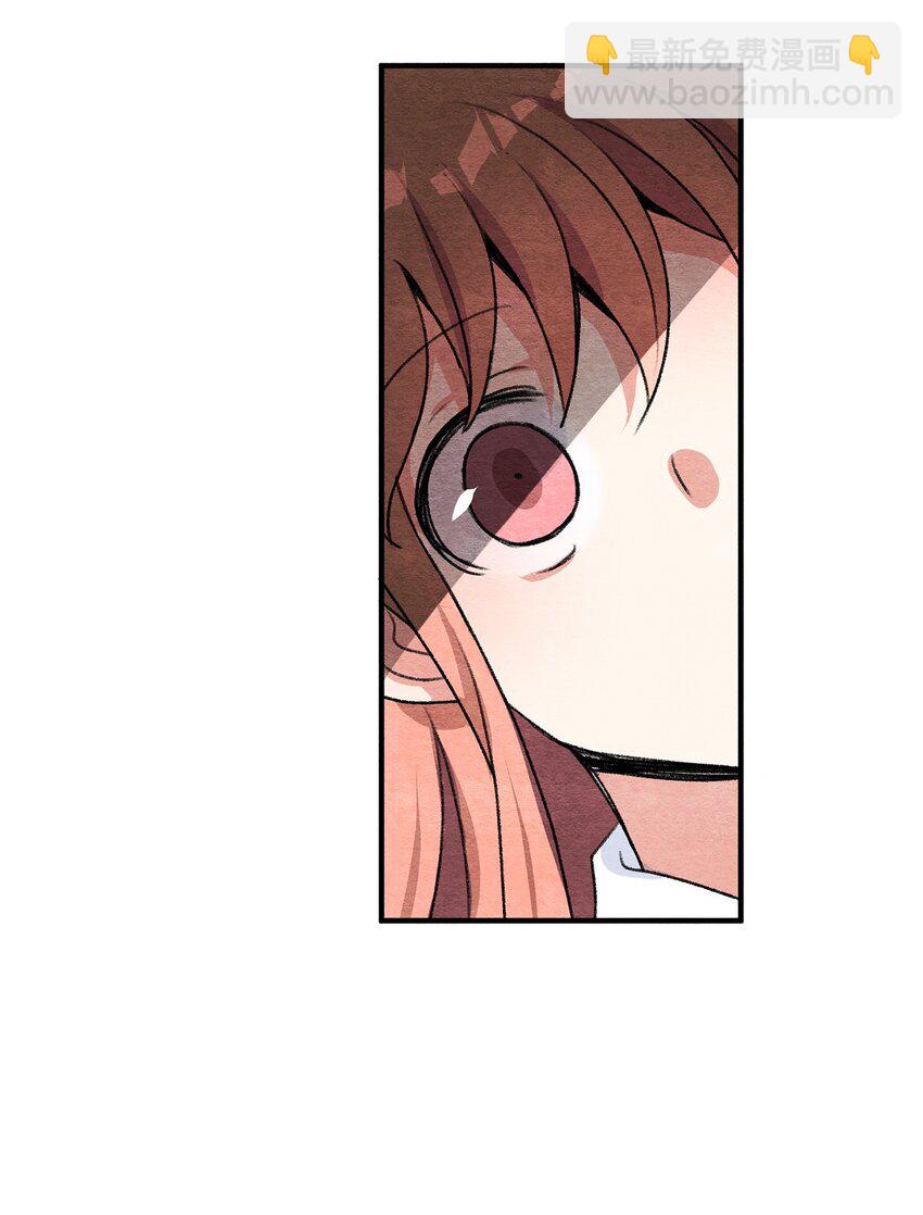 12 争执？(1/2)-第12话