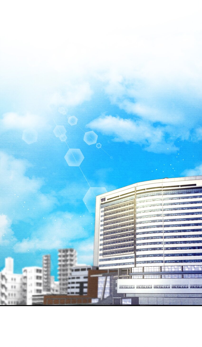 14 奇怪的记忆(1/2)-第14话