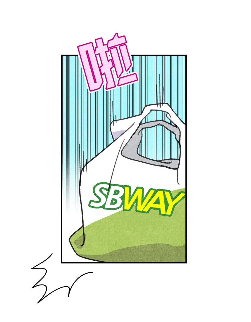 14 奇怪的记忆(1/2)-第14话