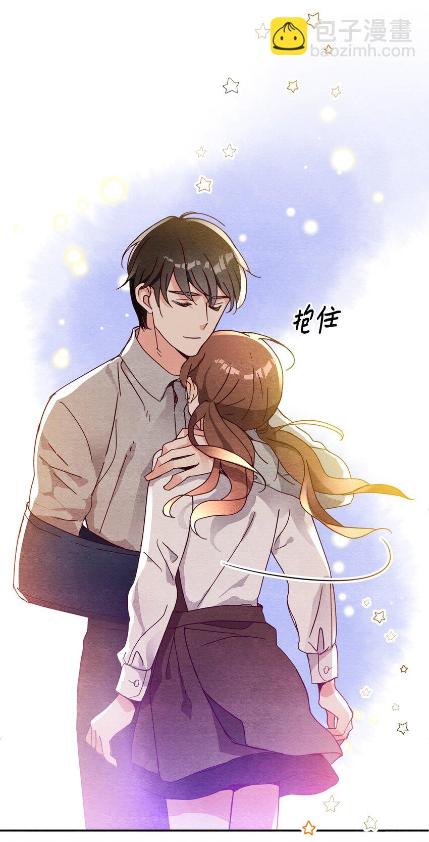 16 比赛开始(1/2)-第16话