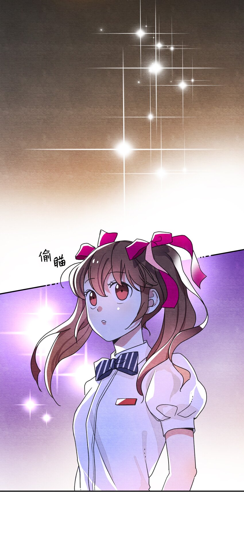 16 比赛开始(1/2)-第16话