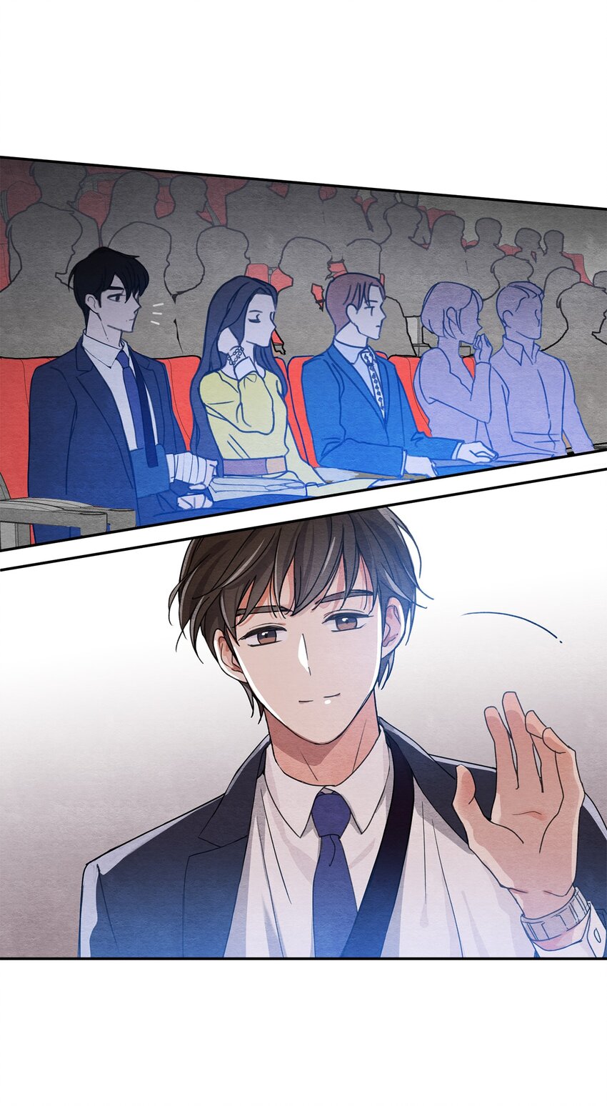 16 比赛开始(1/2)-第16话