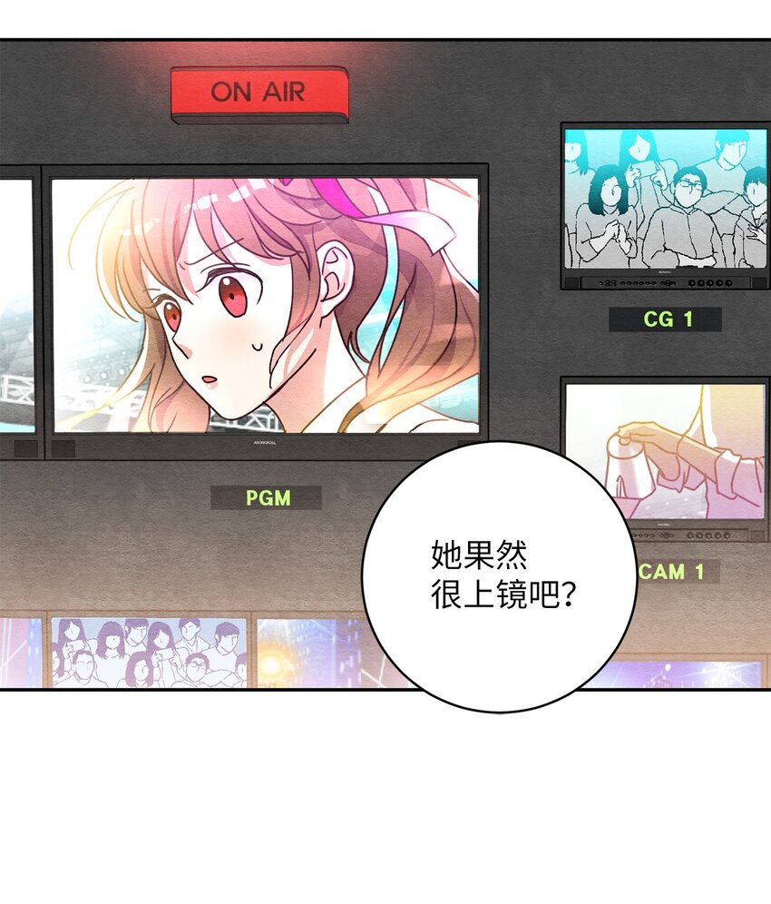 16 比赛开始(1/2)-第16话