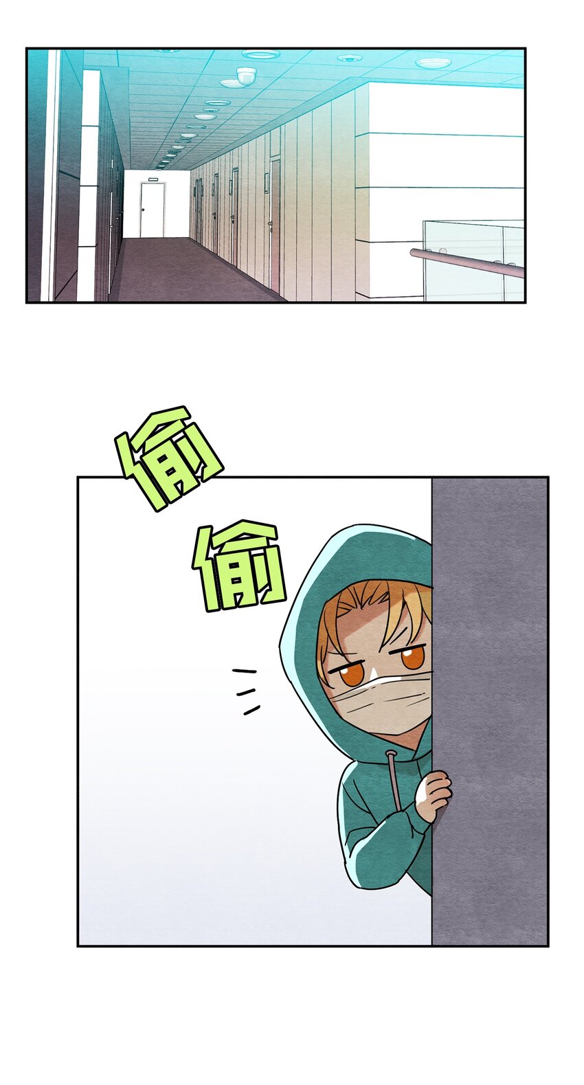 16 比赛开始(1/2)-第16话