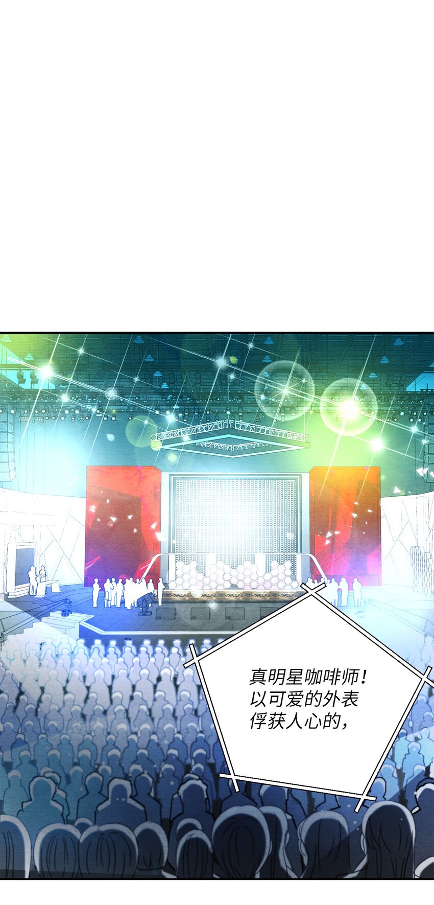 18 直面感情(1/2)-第18话