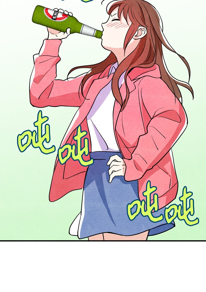 20 道术解除了？(1/2)-第20话