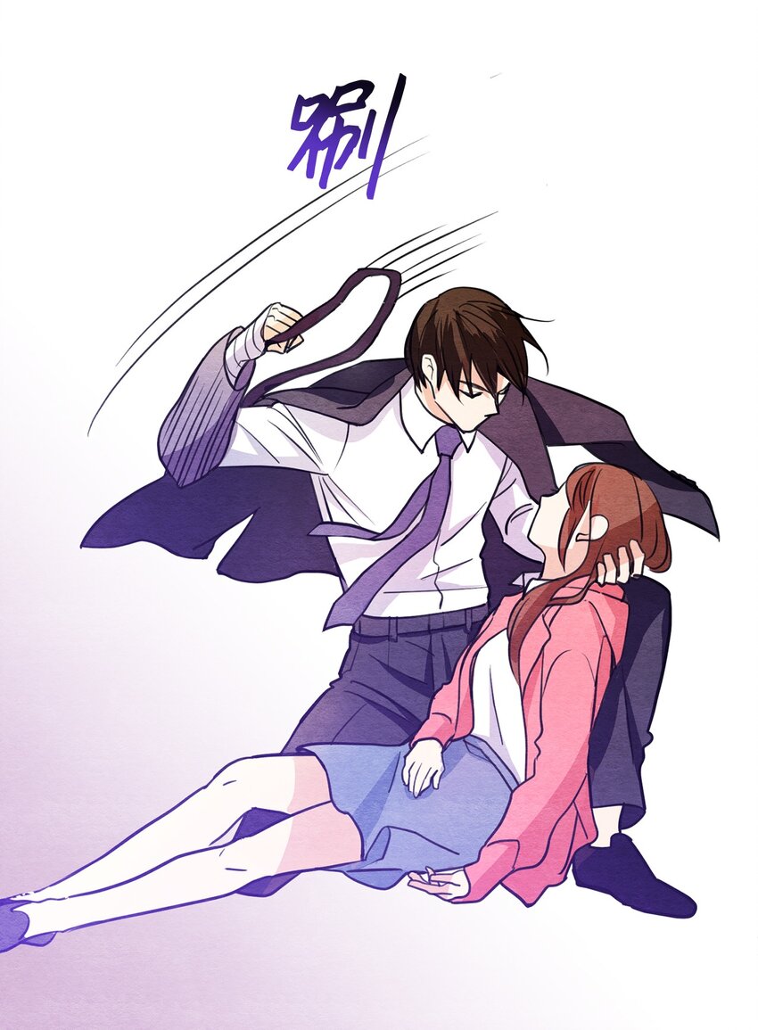 20 道术解除了？(1/2)-第20话