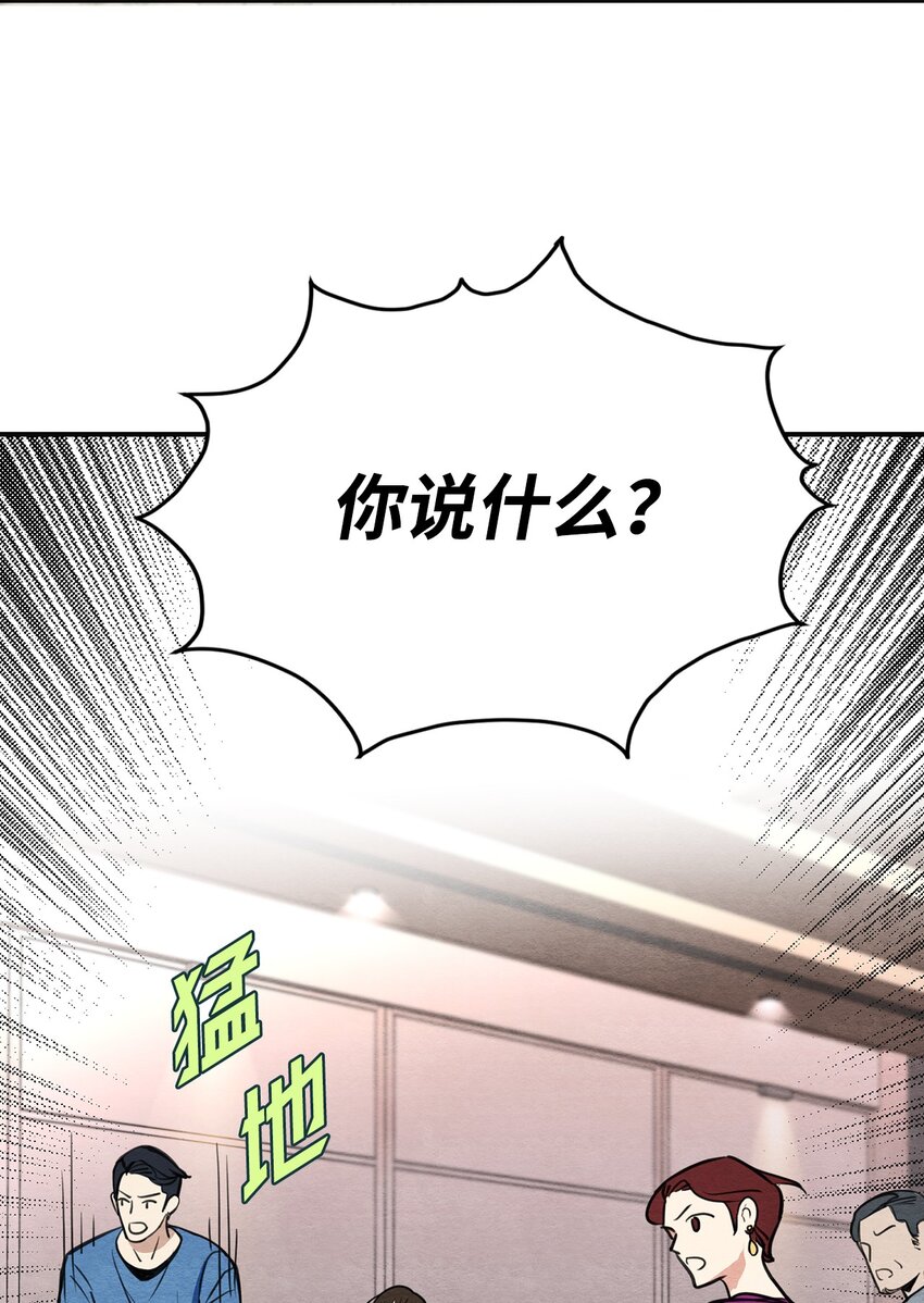 22 君王的转世(1/2)-第22话