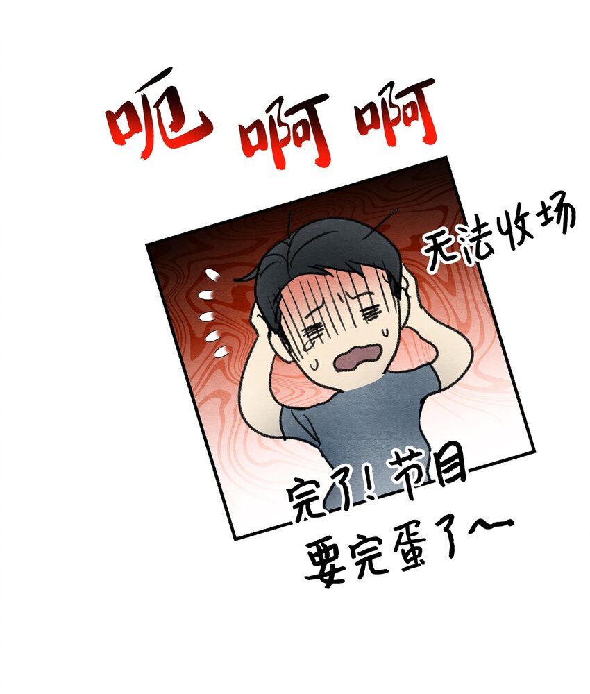 22 君王的转世(1/2)-第22话