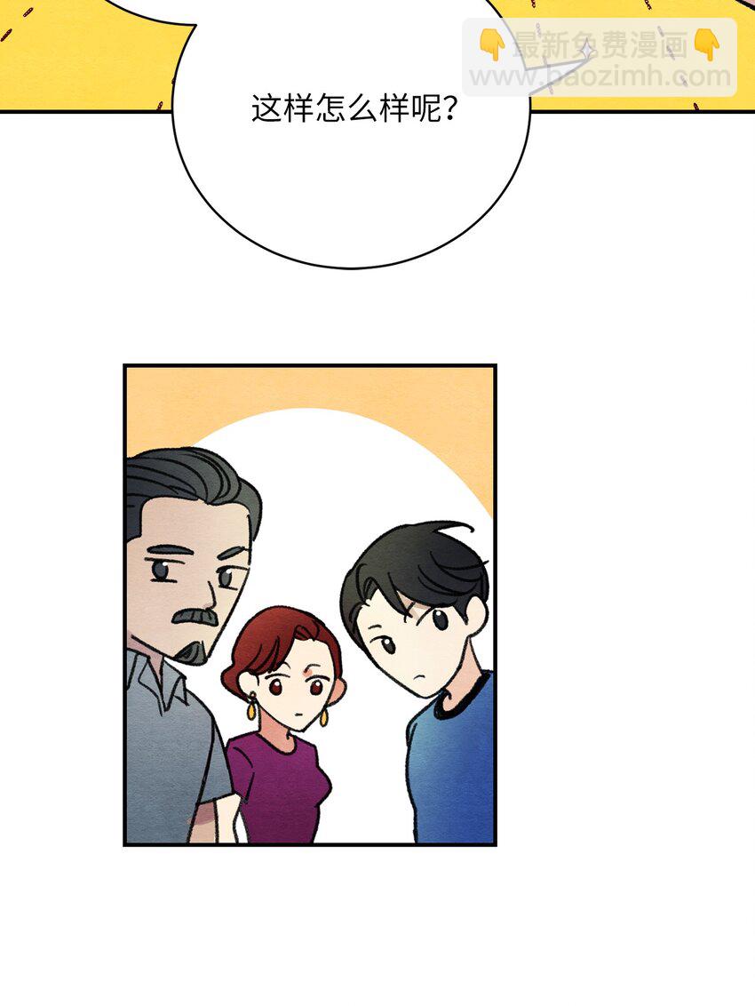 22 君王的转世(1/2)-第22话