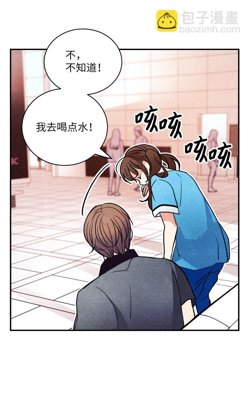 22 君王的转世(1/2)-第22话