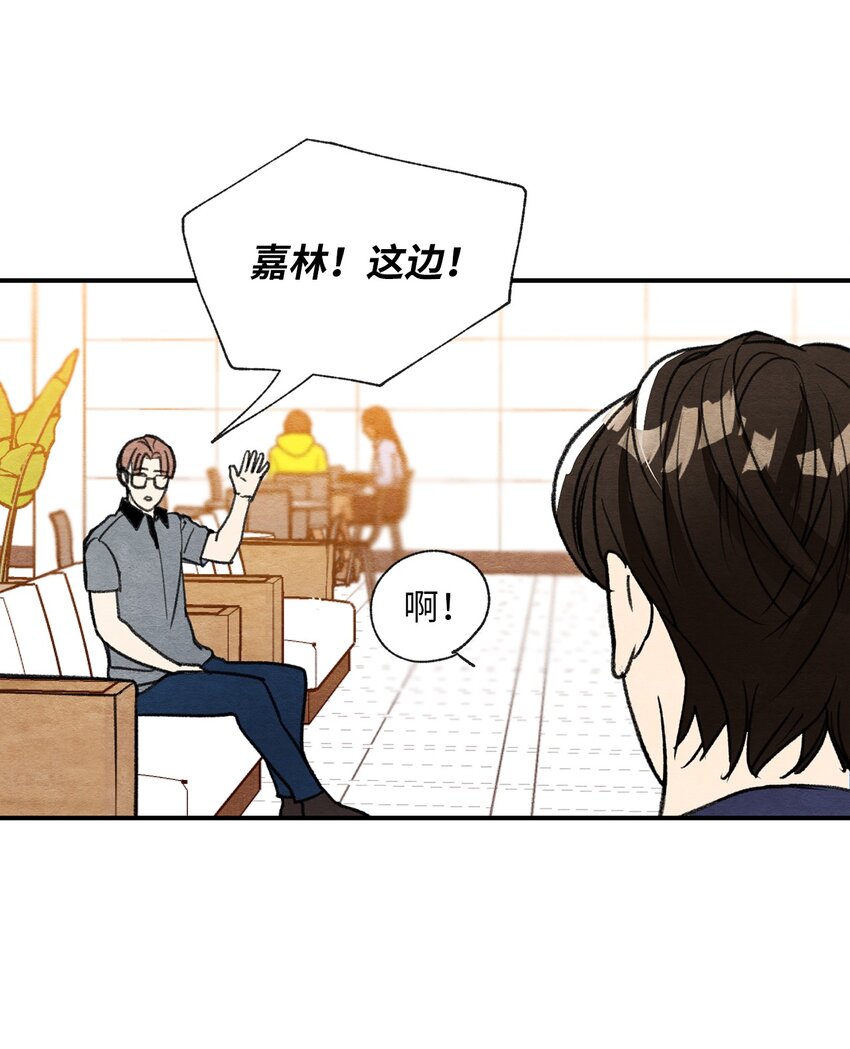 22 君王的转世(1/2)-第22话