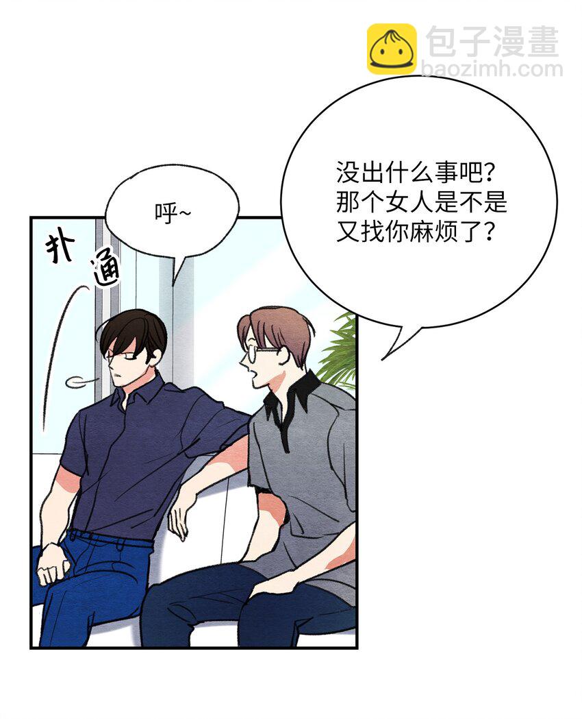 22 君王的转世(1/2)-第22话