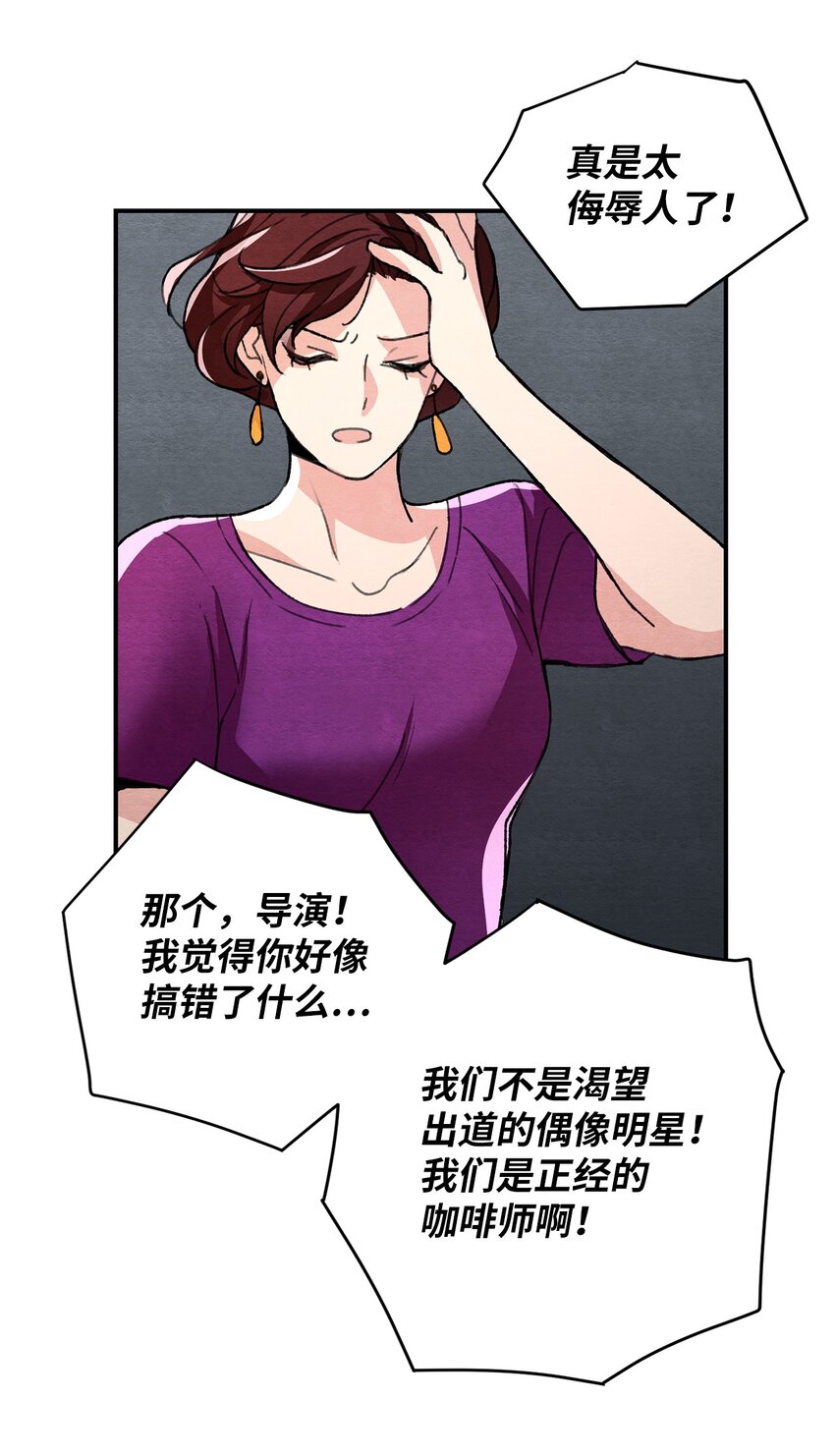 22 君王的转世(1/2)-第22话