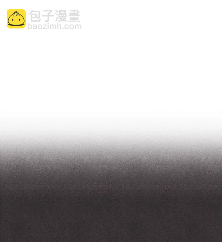 24 别有用心(1/2)-第24话