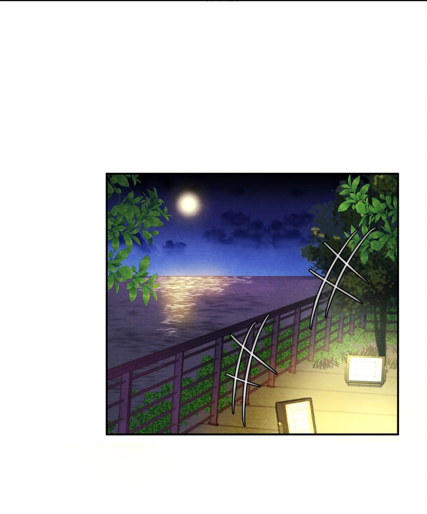 24 别有用心(1/2)-第24话