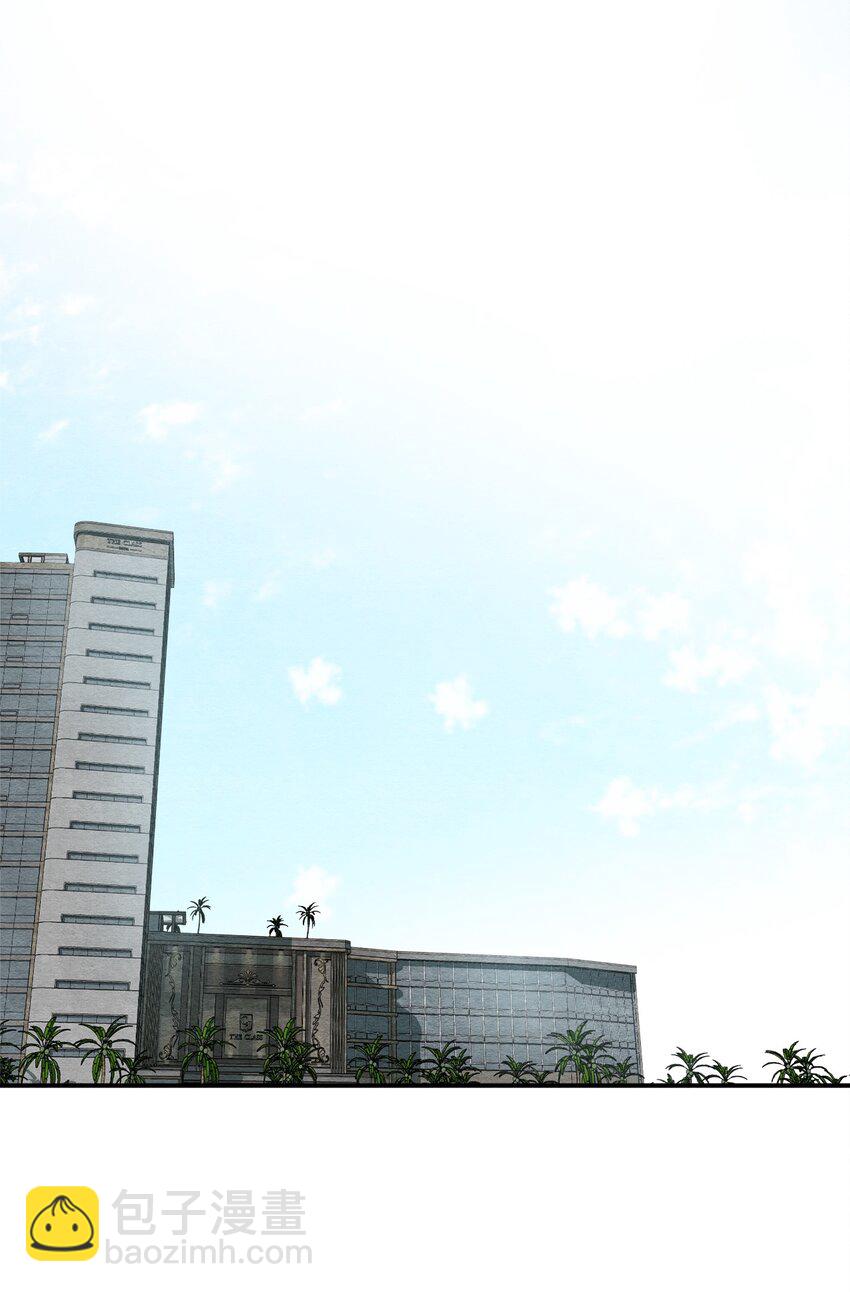 26 倒数第一-第26话