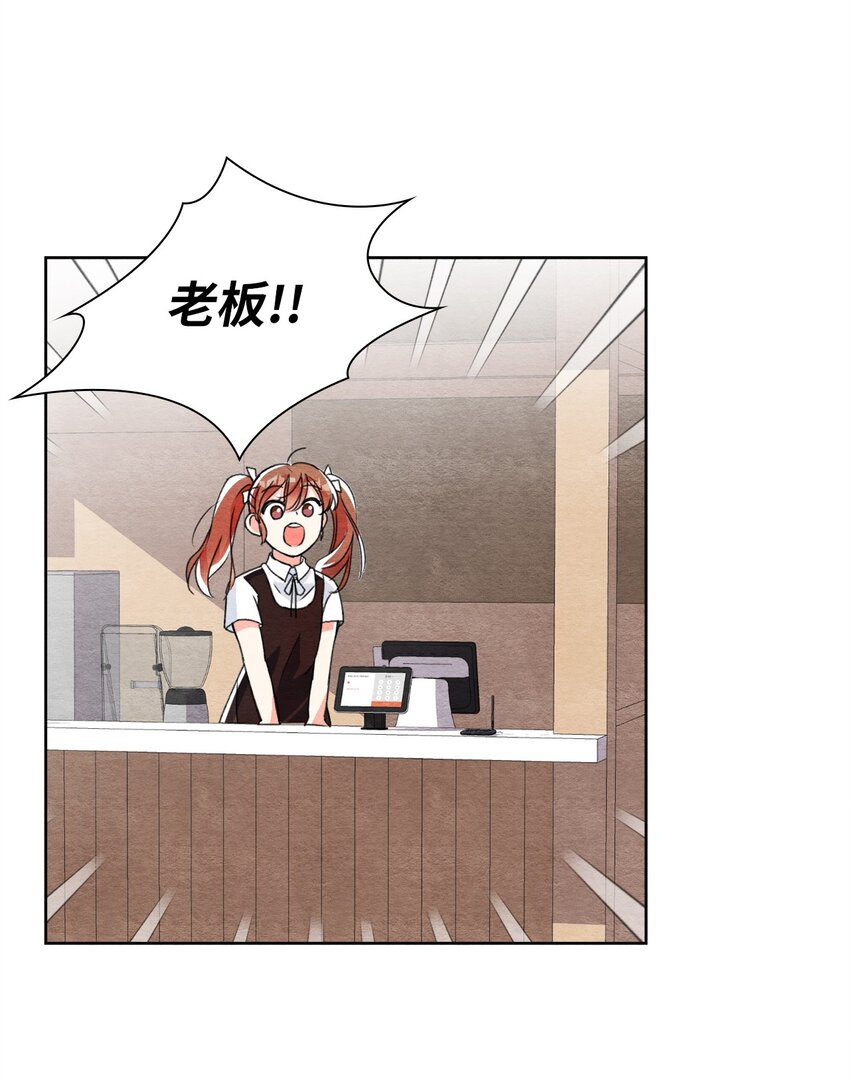 26 倒数第一-第26话