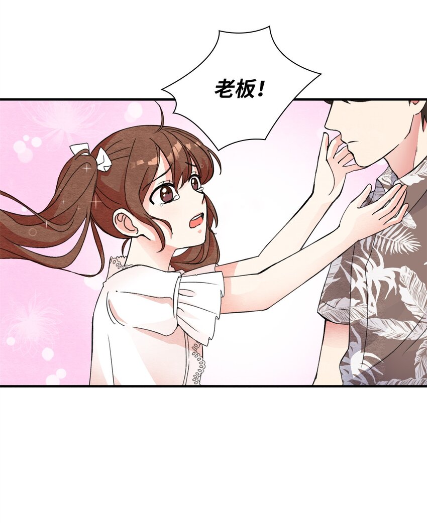 26 倒数第一-第26话