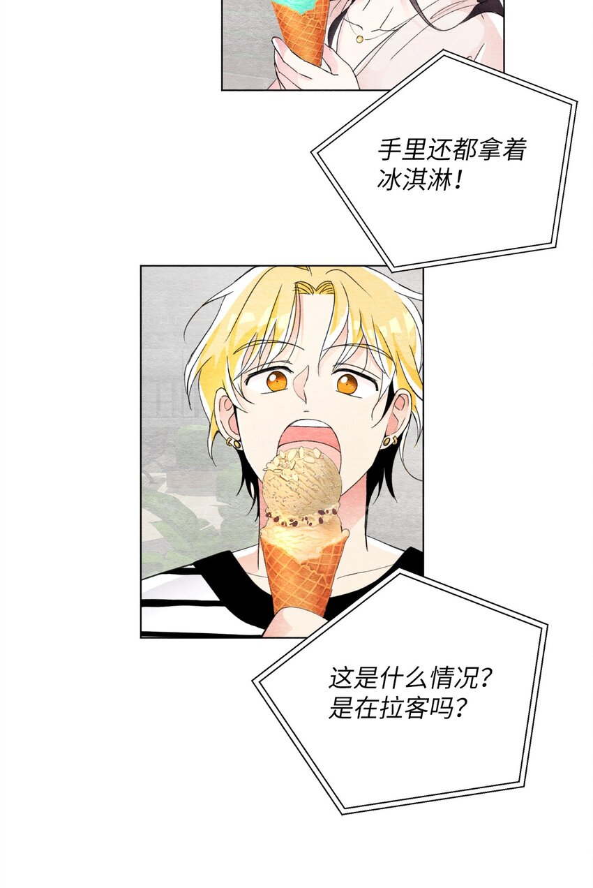 28 抗议(1/2)-第28话