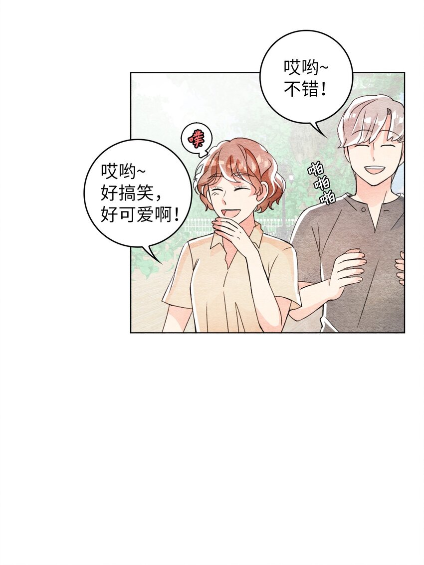 28 抗议(1/2)-第28话