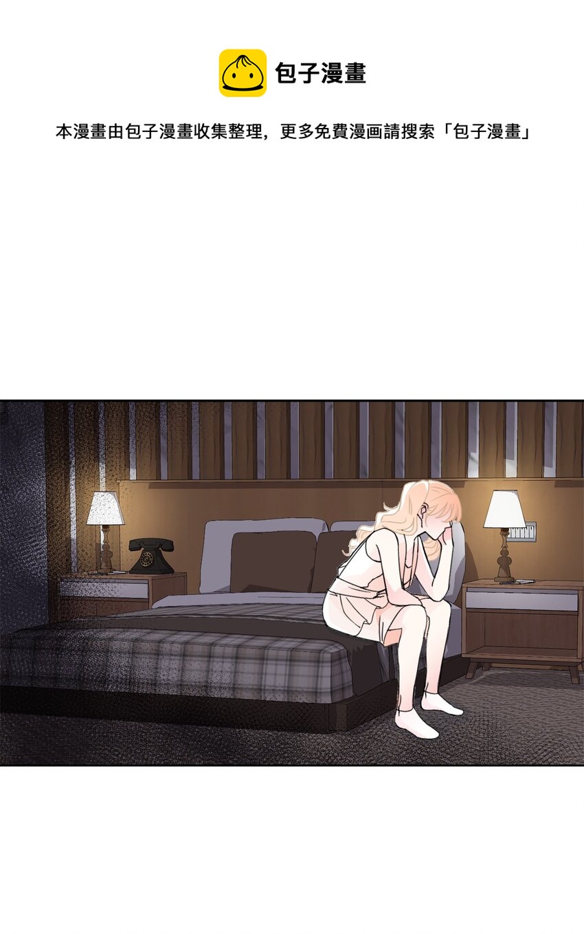 30 弄巧成拙(1/2)-第30话