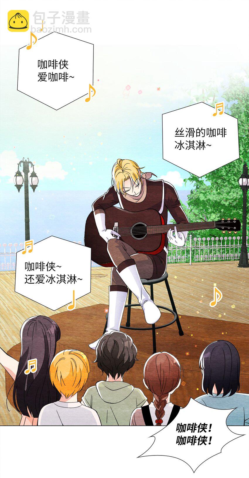 30 弄巧成拙(1/2)-第30话