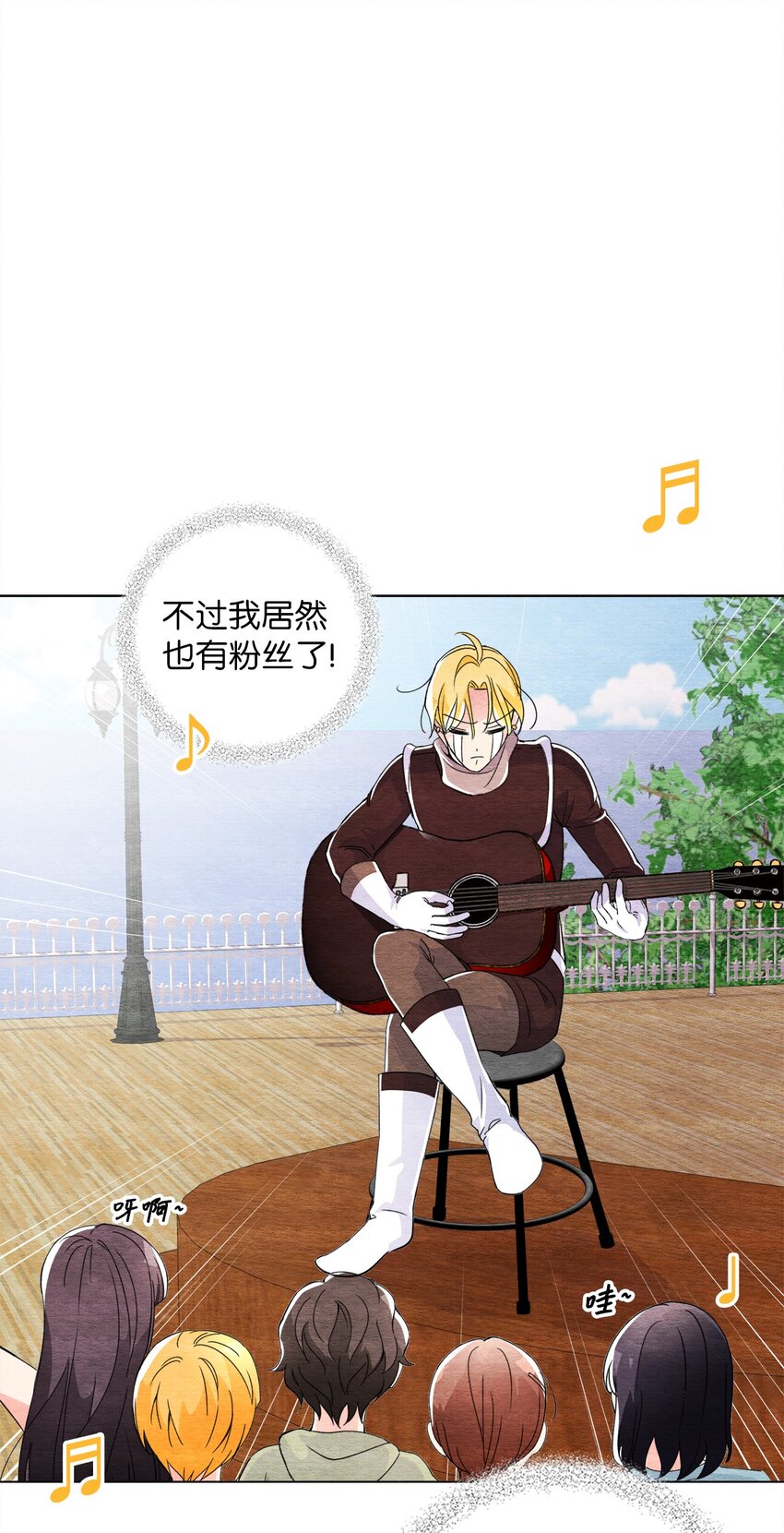 30 弄巧成拙(1/2)-第30话