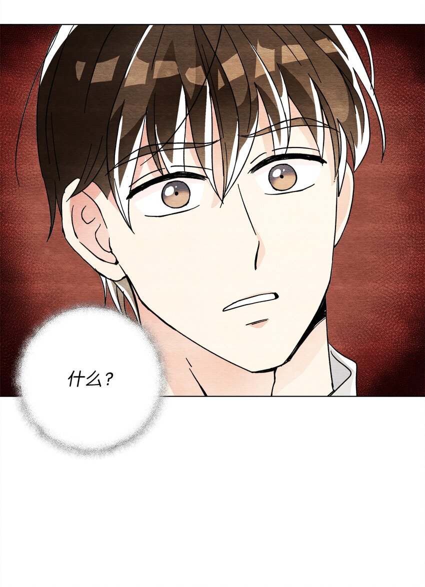 30 弄巧成拙(1/2)-第30话