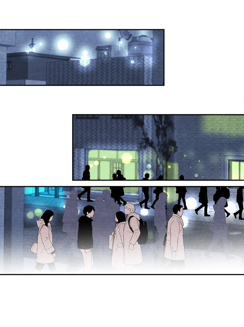 04 要不炒了吧(1/2)-第4话