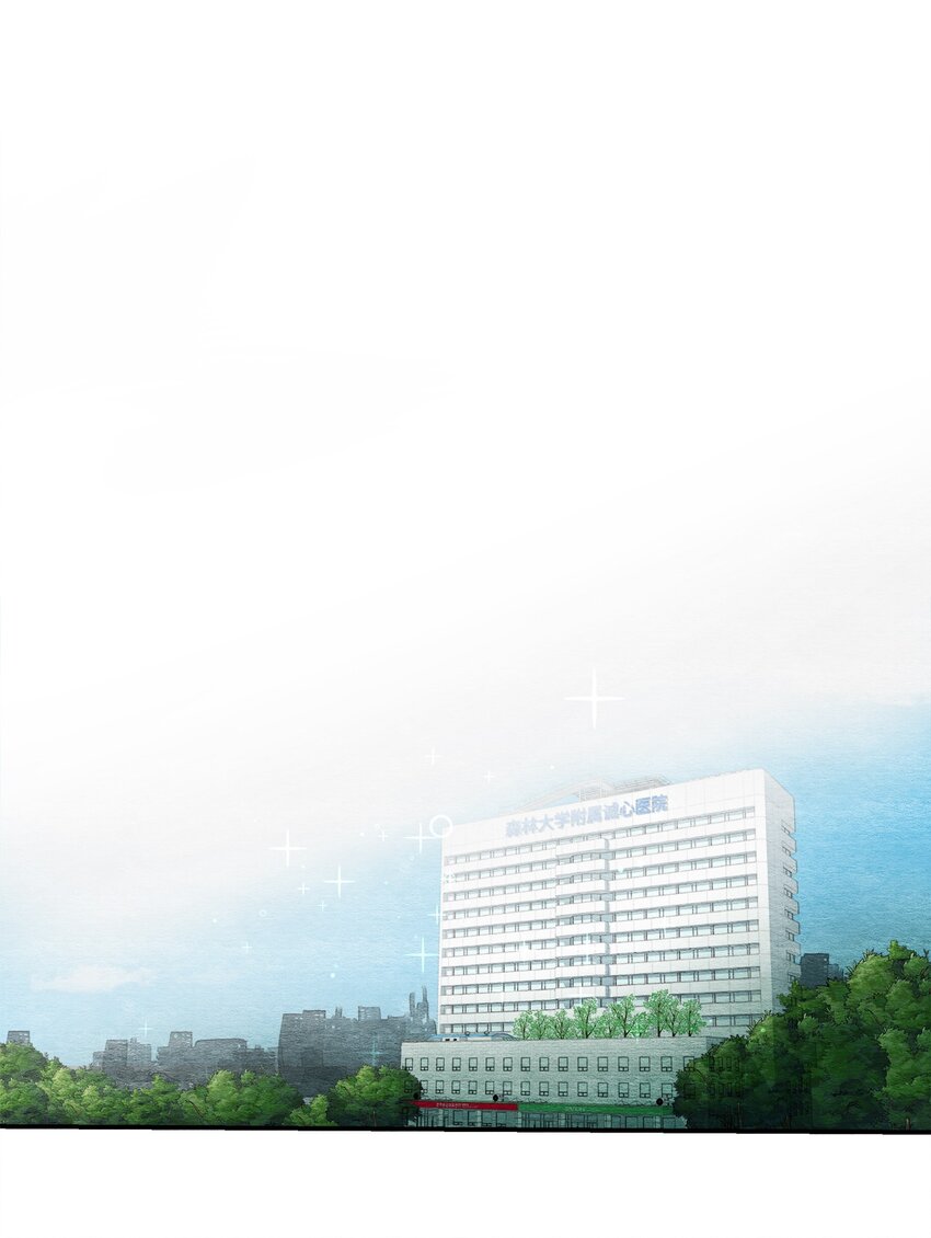 32 转世之人(1/2)-第32话