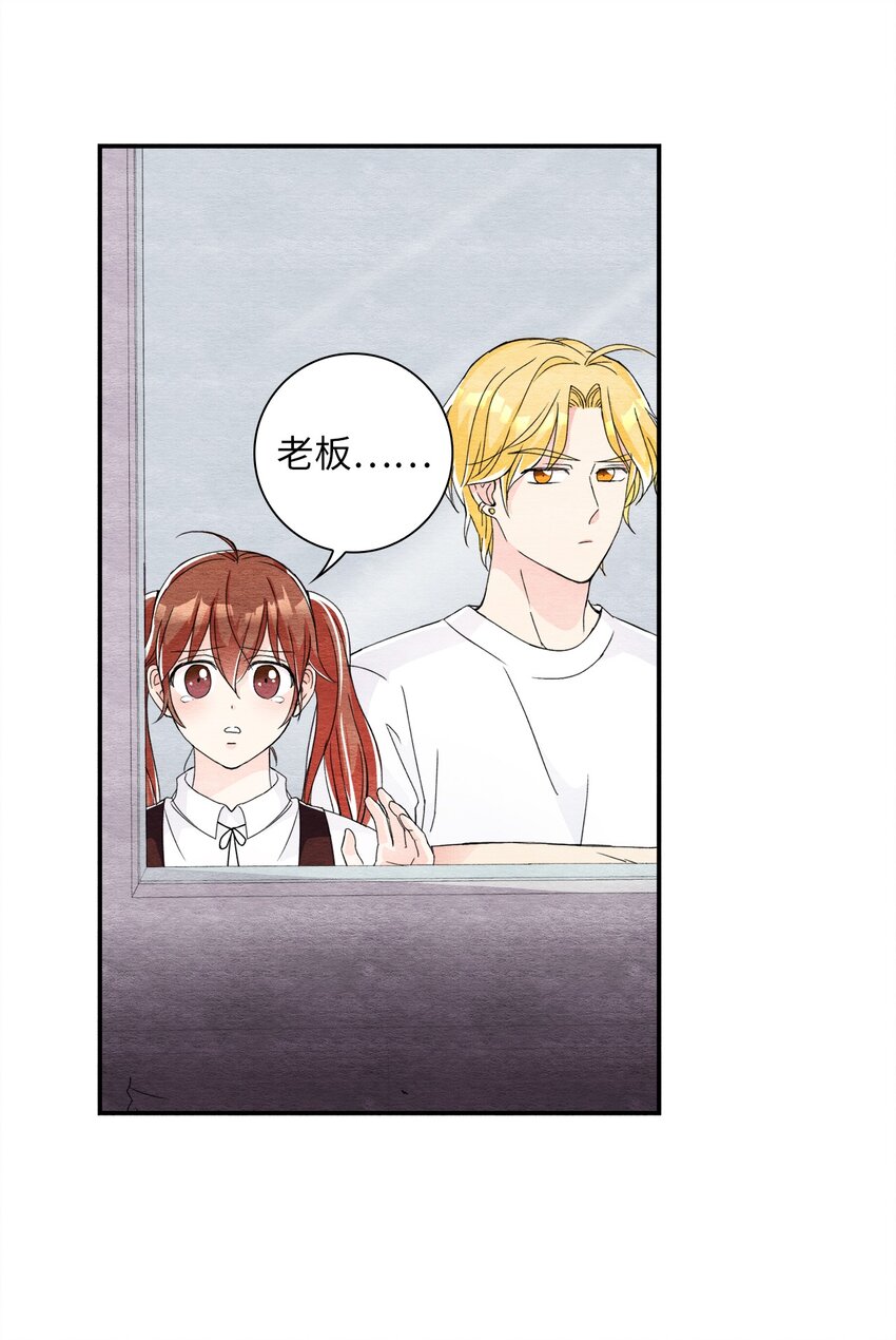 32 转世之人(1/2)-第32话