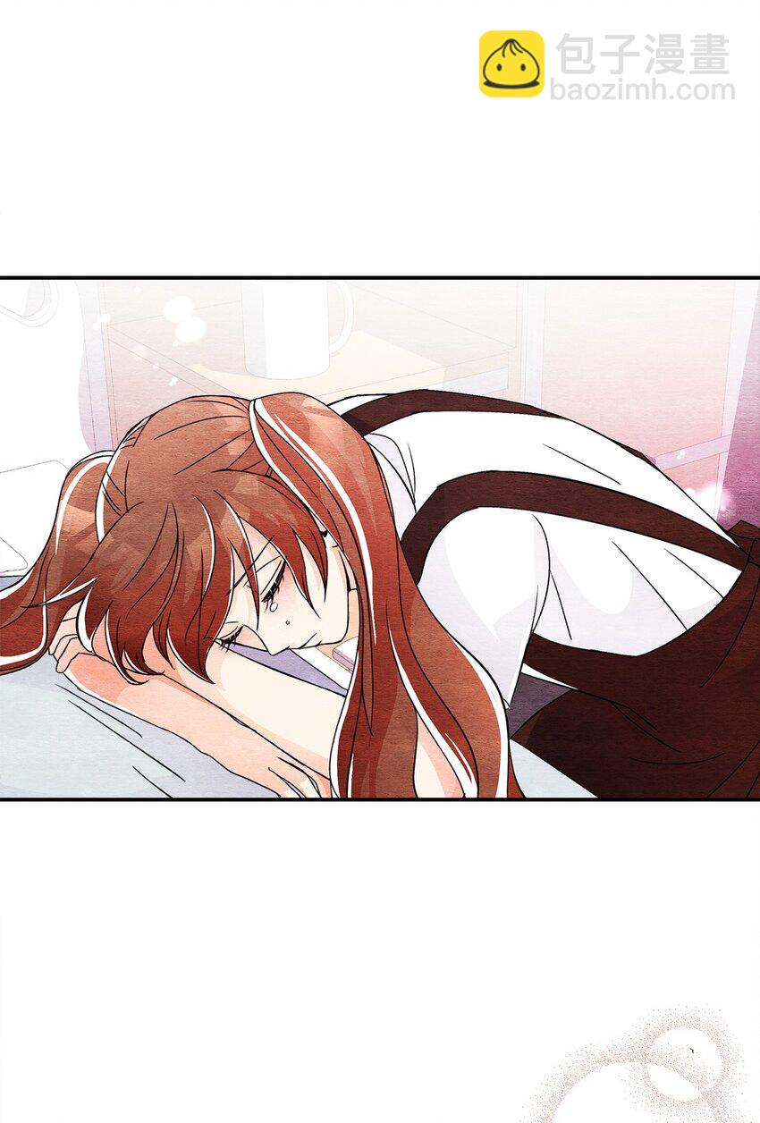 34 丹离(1/2)-第34话