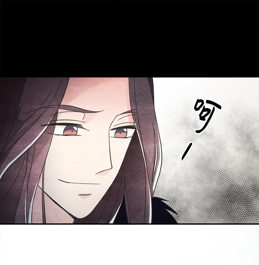 34 丹离(1/2)-第34话