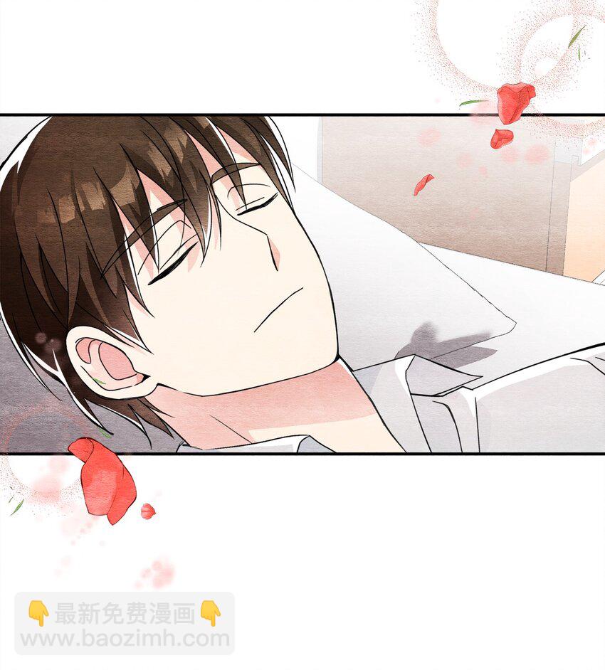 34 丹离(1/2)-第34话