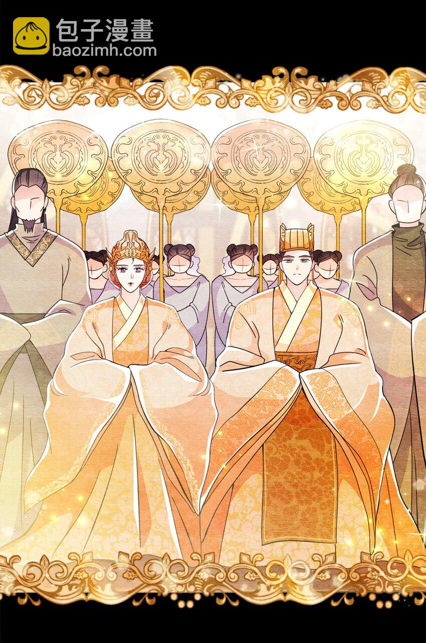 34 丹离(1/2)-第34话