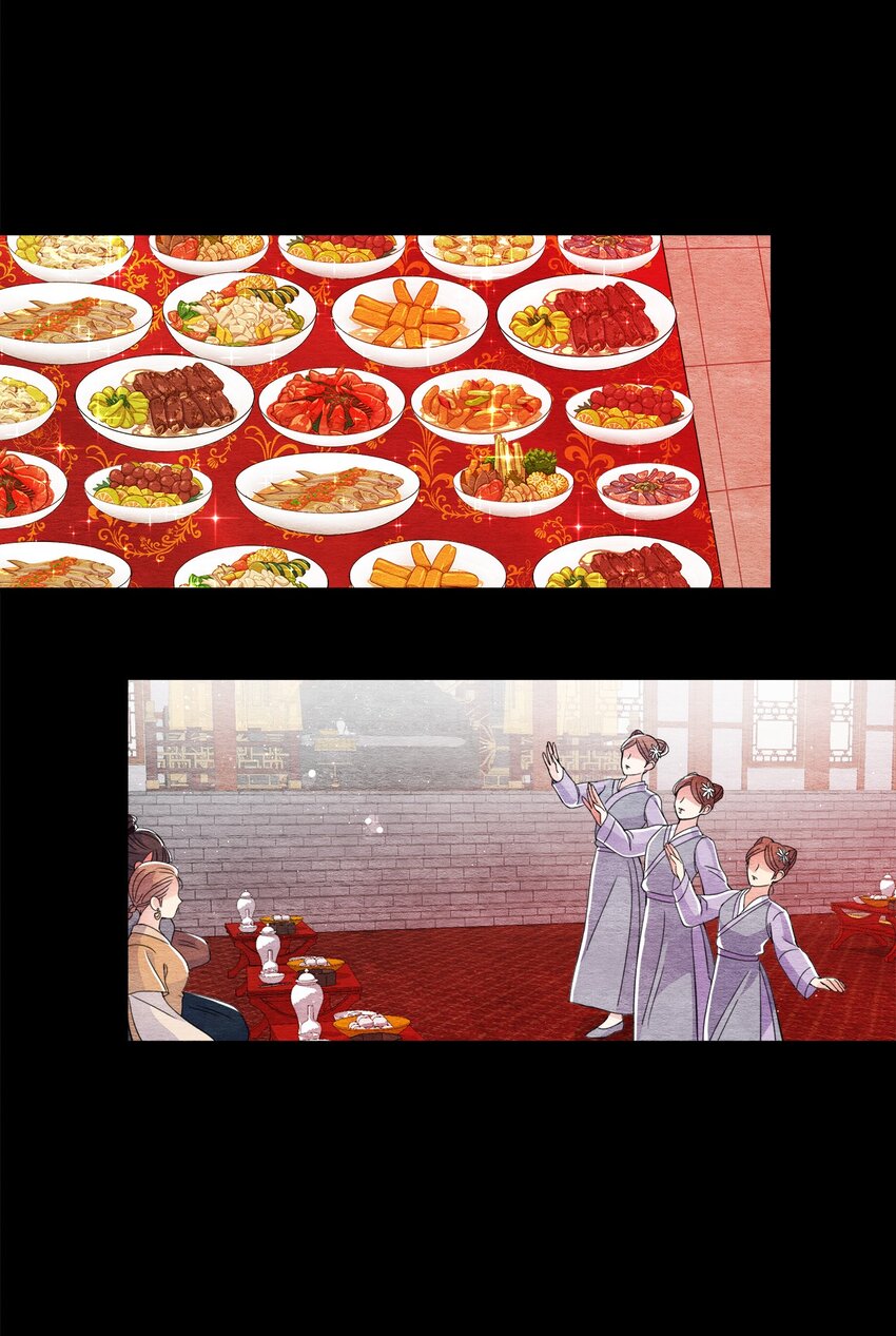 34 丹离(1/2)-第34话