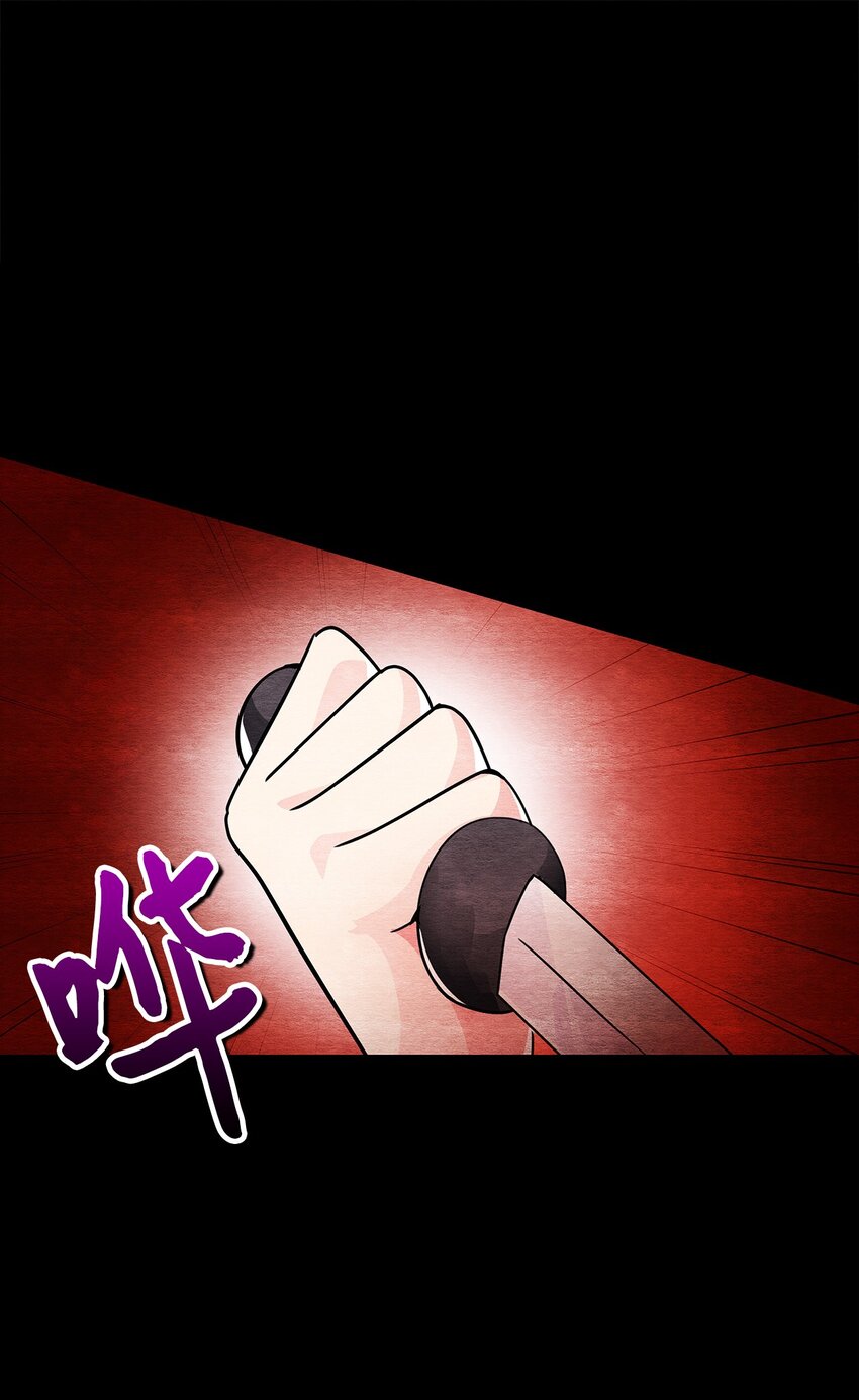 36 孤单的叁月(1/2)-第36话