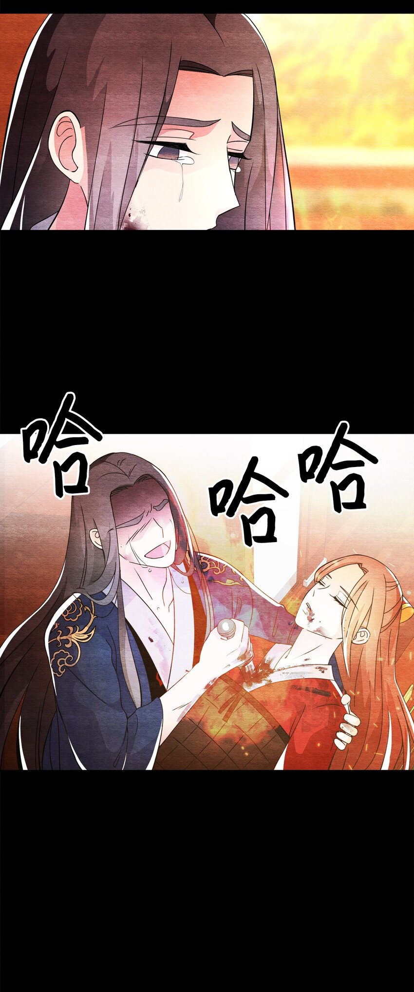 36 孤单的叁月(1/2)-第36话