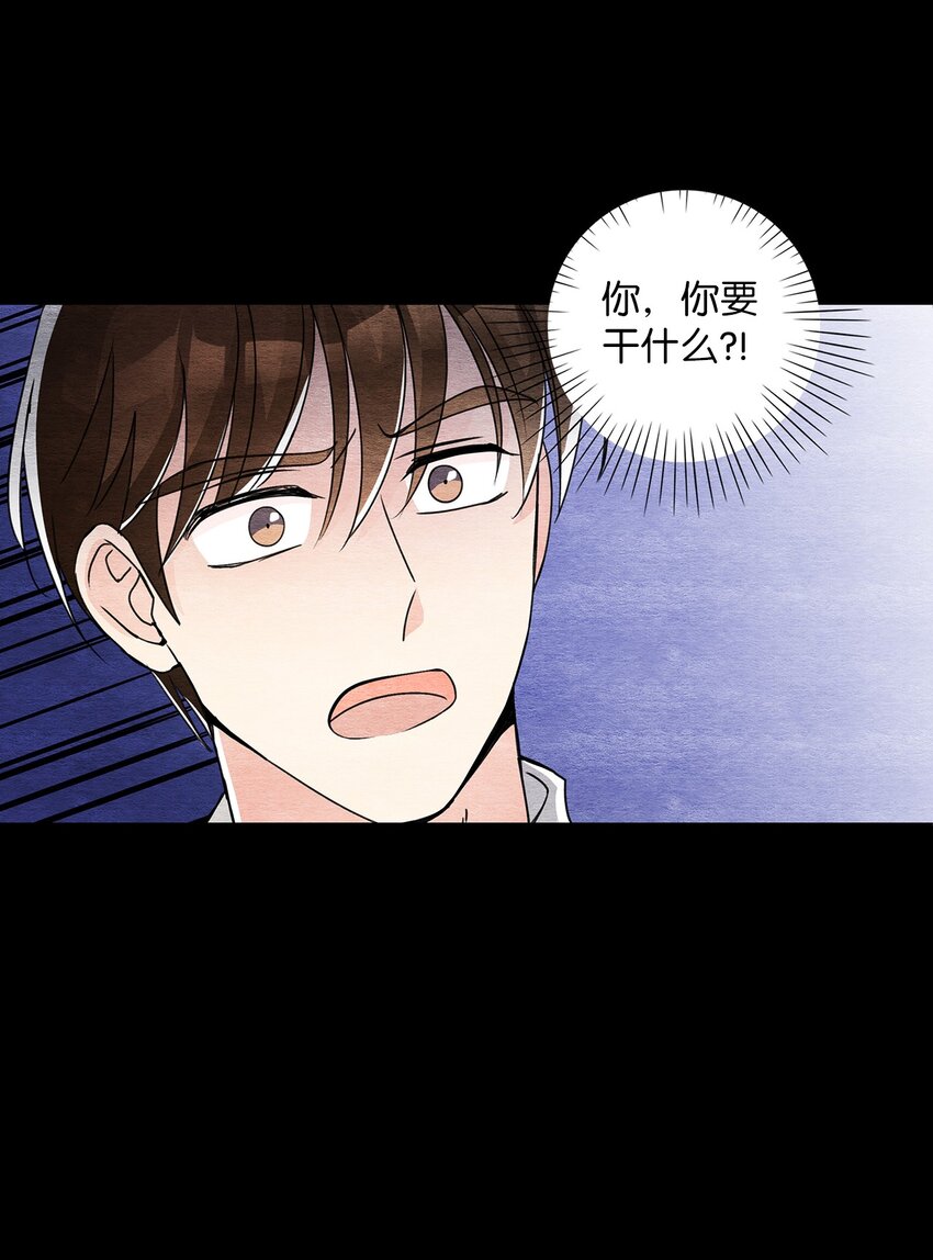 36 孤单的叁月(1/2)-第36话