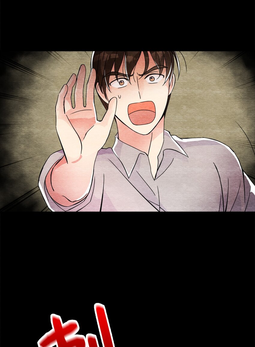 36 孤单的叁月(1/2)-第36话