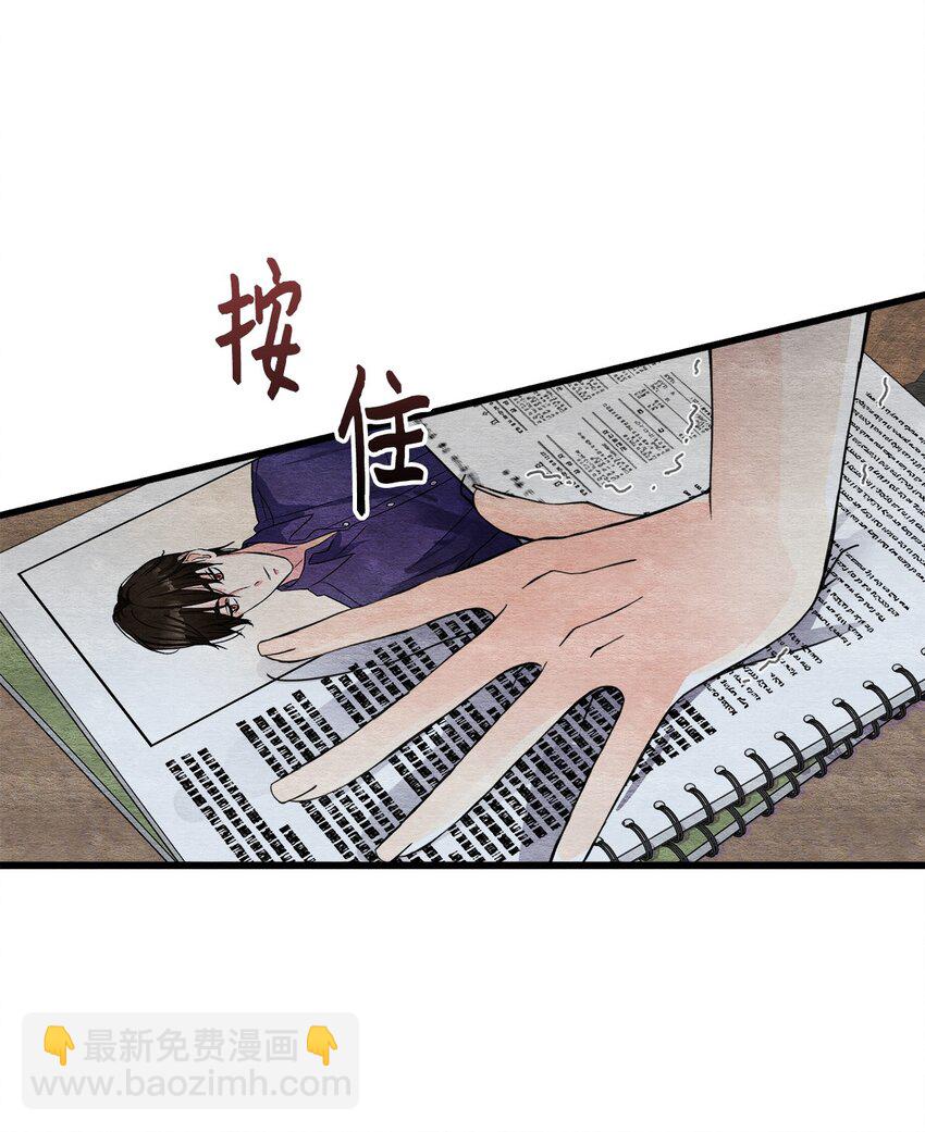 38 不可饶恕(1/2)-第38话