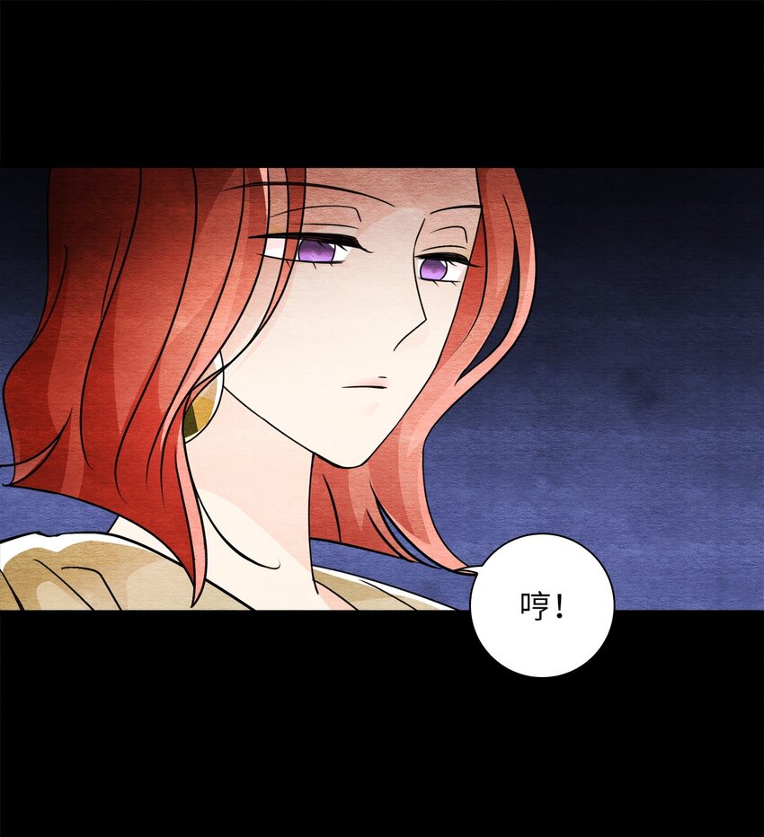 38 不可饶恕(1/2)-第38话